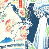 【新・再入荷】梨園染の新柄手ぬぐいが入荷しました