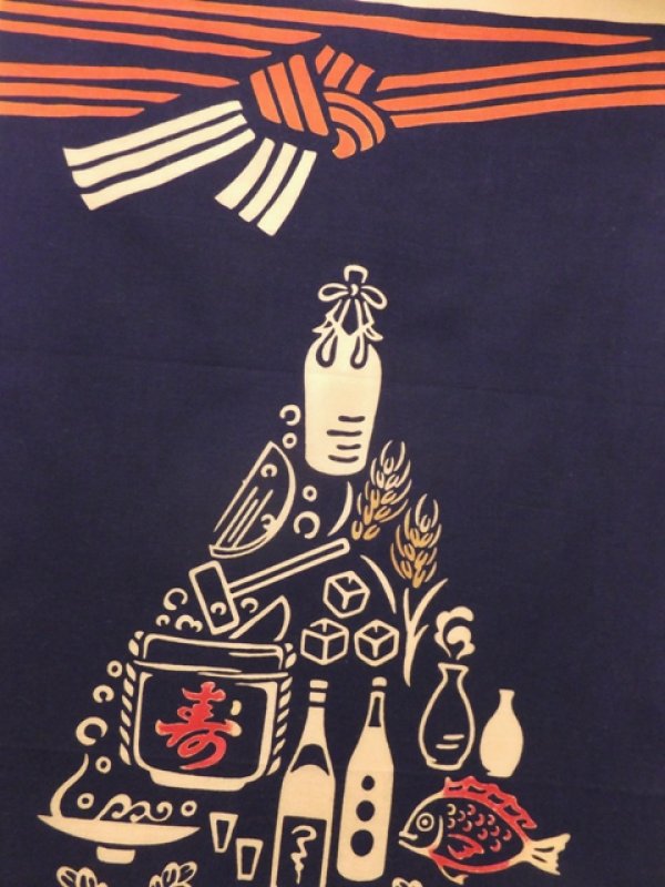 気音間の手ぬぐい 酒屋のシンボル - 手ぬぐい専門店 こっさ。