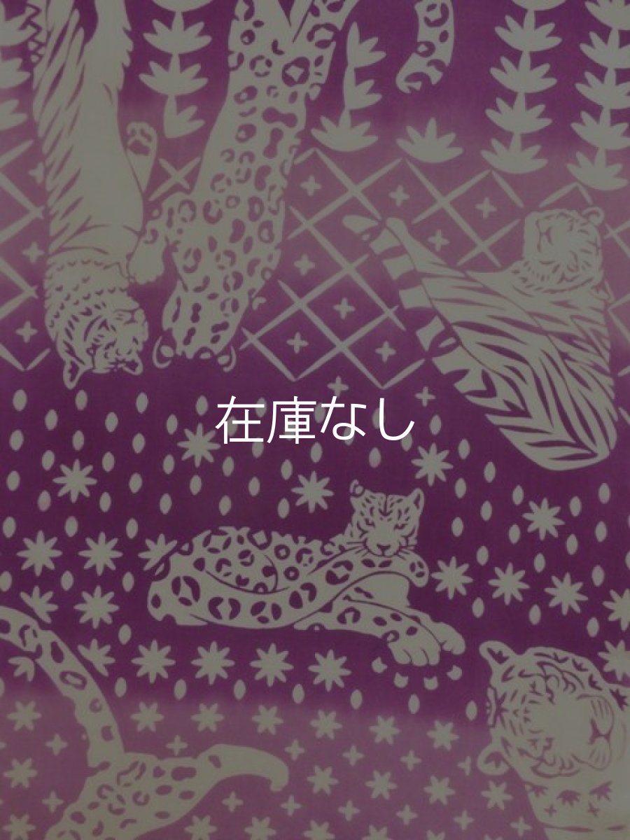 画像1: とことわの手ぬぐい　ネコカキリコ 紫 (1)