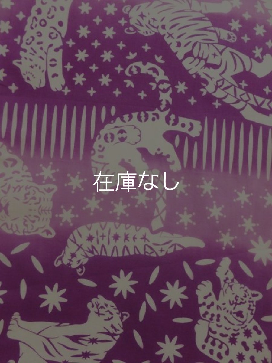 画像2: とことわの手ぬぐい　ネコカキリコ 紫 (2)