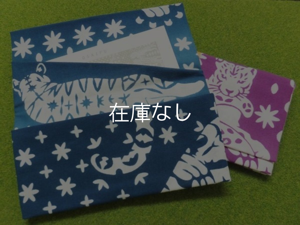 画像4: とことわの手ぬぐい　ネコカキリコ 紫 (4)