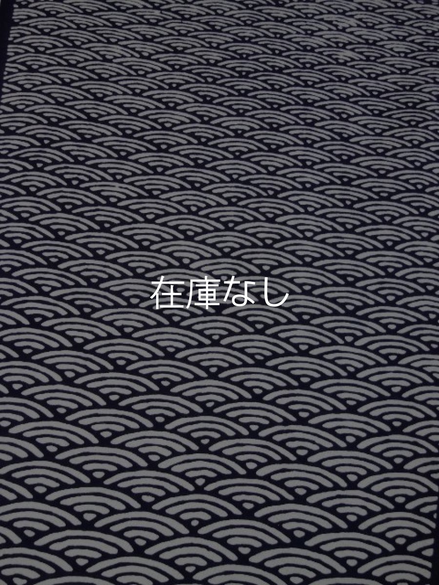 画像1: NILの手ぬぐい　青海波 遠近法編 (1)