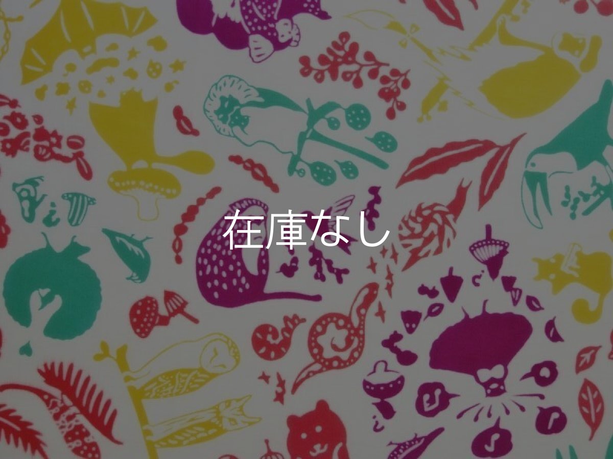 画像1: 【5月の期間限定】とことわの手ぬぐい　リトルフォレスト キャンディ (1)
