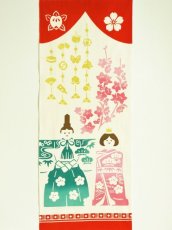 画像3: 手ぬぐい　立雛飾り (3)