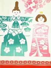 画像1: 手ぬぐい　立雛飾り (1)
