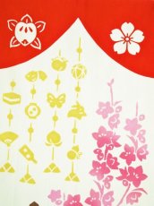 画像2: 手ぬぐい　立雛飾り (2)