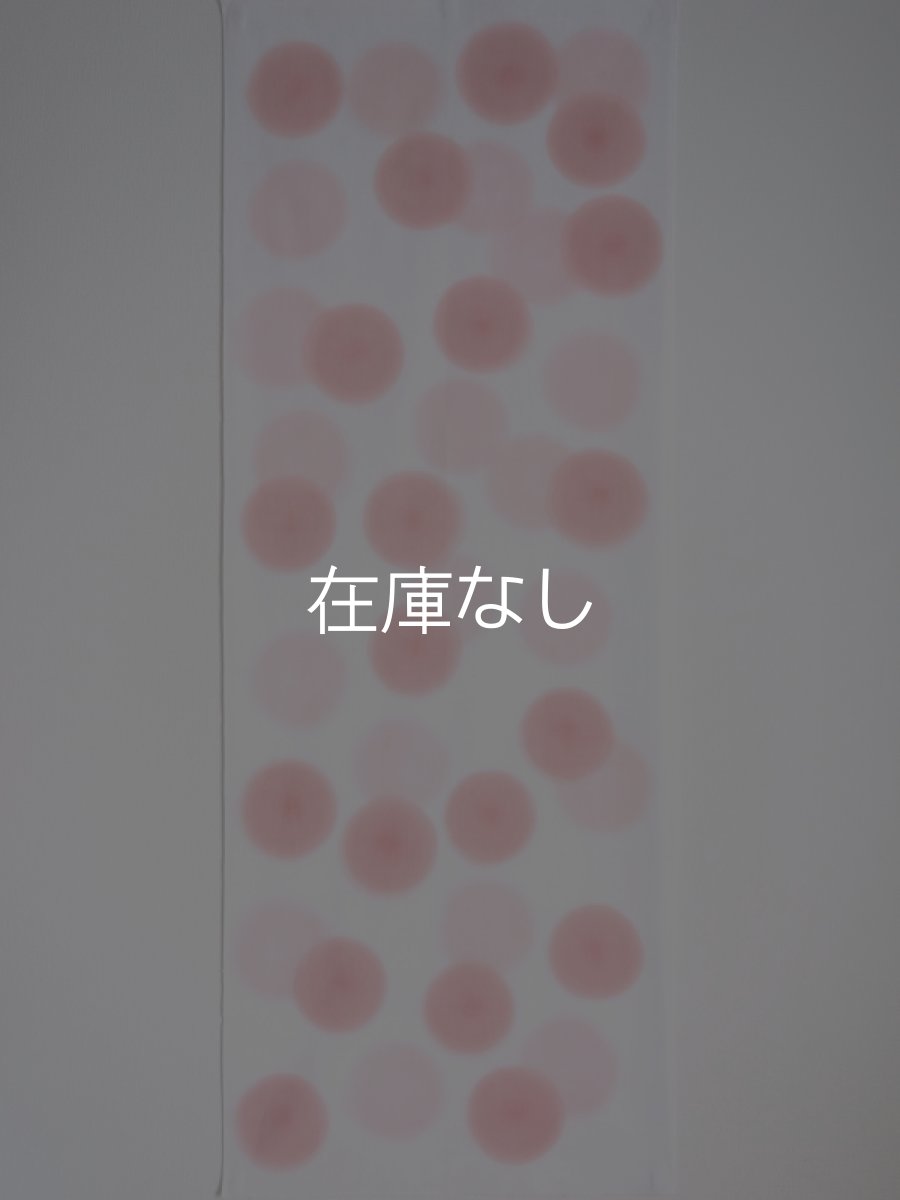 画像3: こっさ。オリジナル手ぬぐい はなだま 紅梅匂 (3)