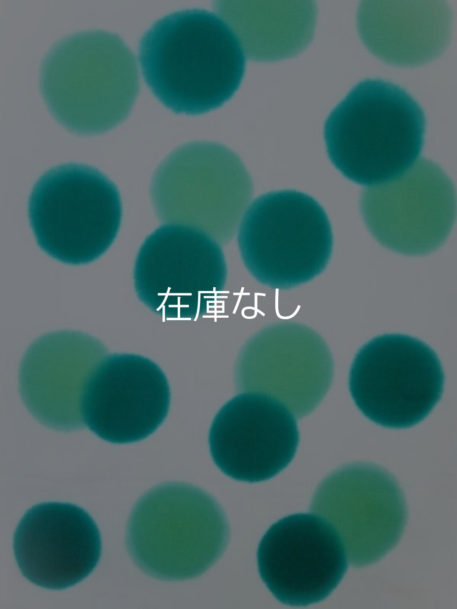 画像2: こっさ。オリジナル手ぬぐい　はなだま 蓬 (2)