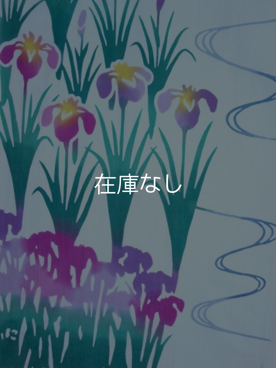 画像2: にじゆらの手ぬぐい　花菖蒲 (2)