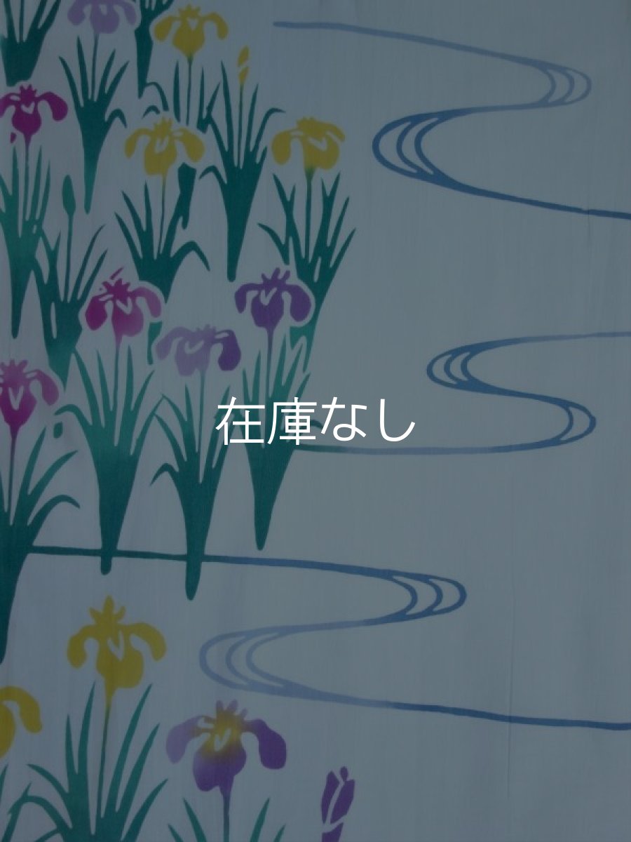 画像1: にじゆらの手ぬぐい　花菖蒲 (1)