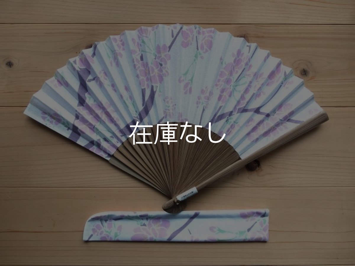 画像1: 染の安坊の手ぬぐい扇子　桜の花 (1)