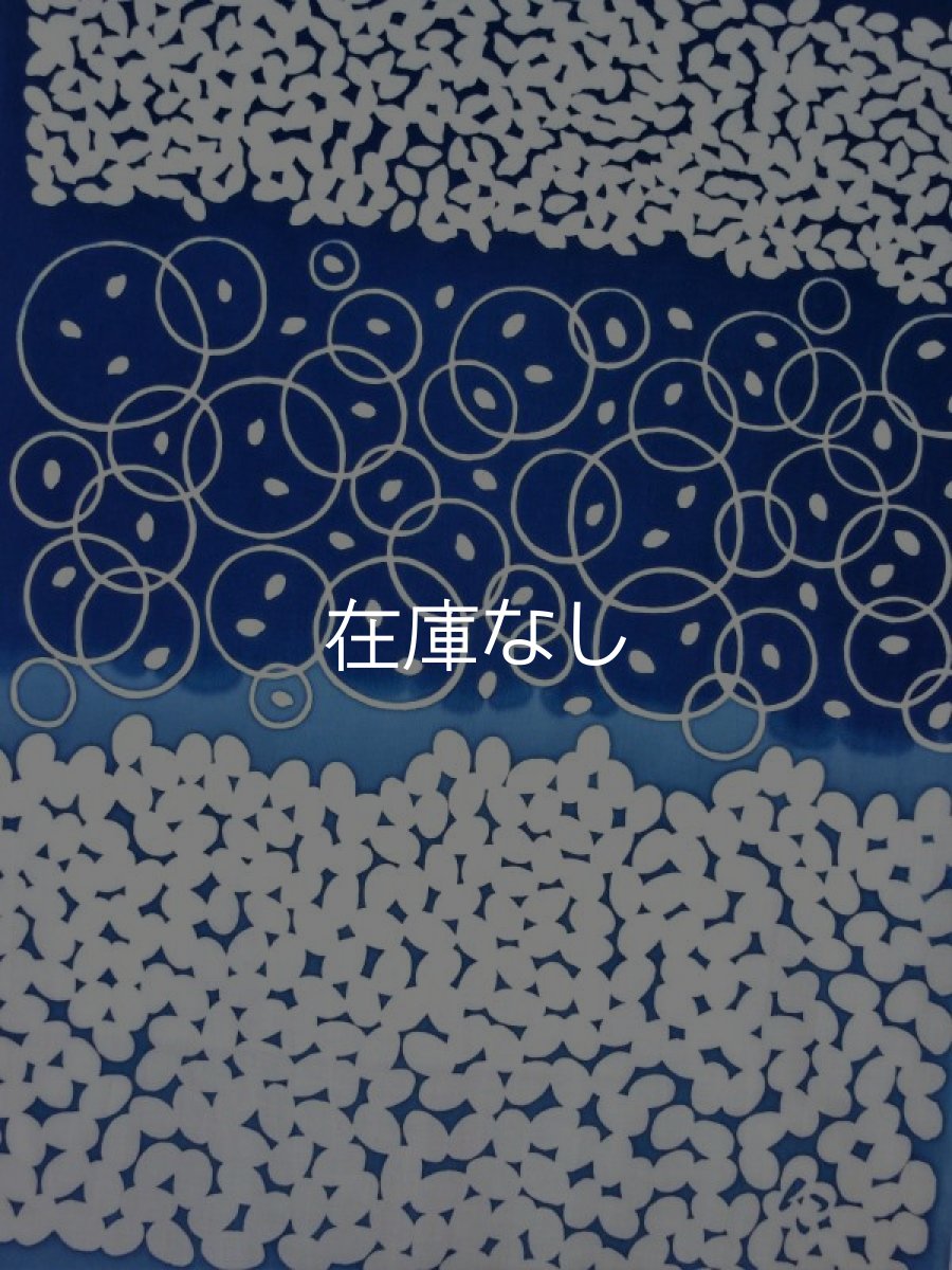 画像1: にじゆらの手ぬぐい　お米 (1)