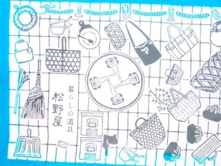 2025年は「昭和100年」昭和な手ぬぐい大集合 - 手ぬぐい専門店