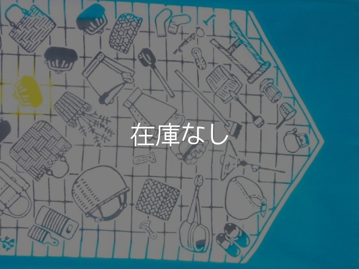 画像2:  【お買い得30％OFF】【ギフト包装不可】 松野屋の手ぬぐい　荒物雑貨 空色 (2)