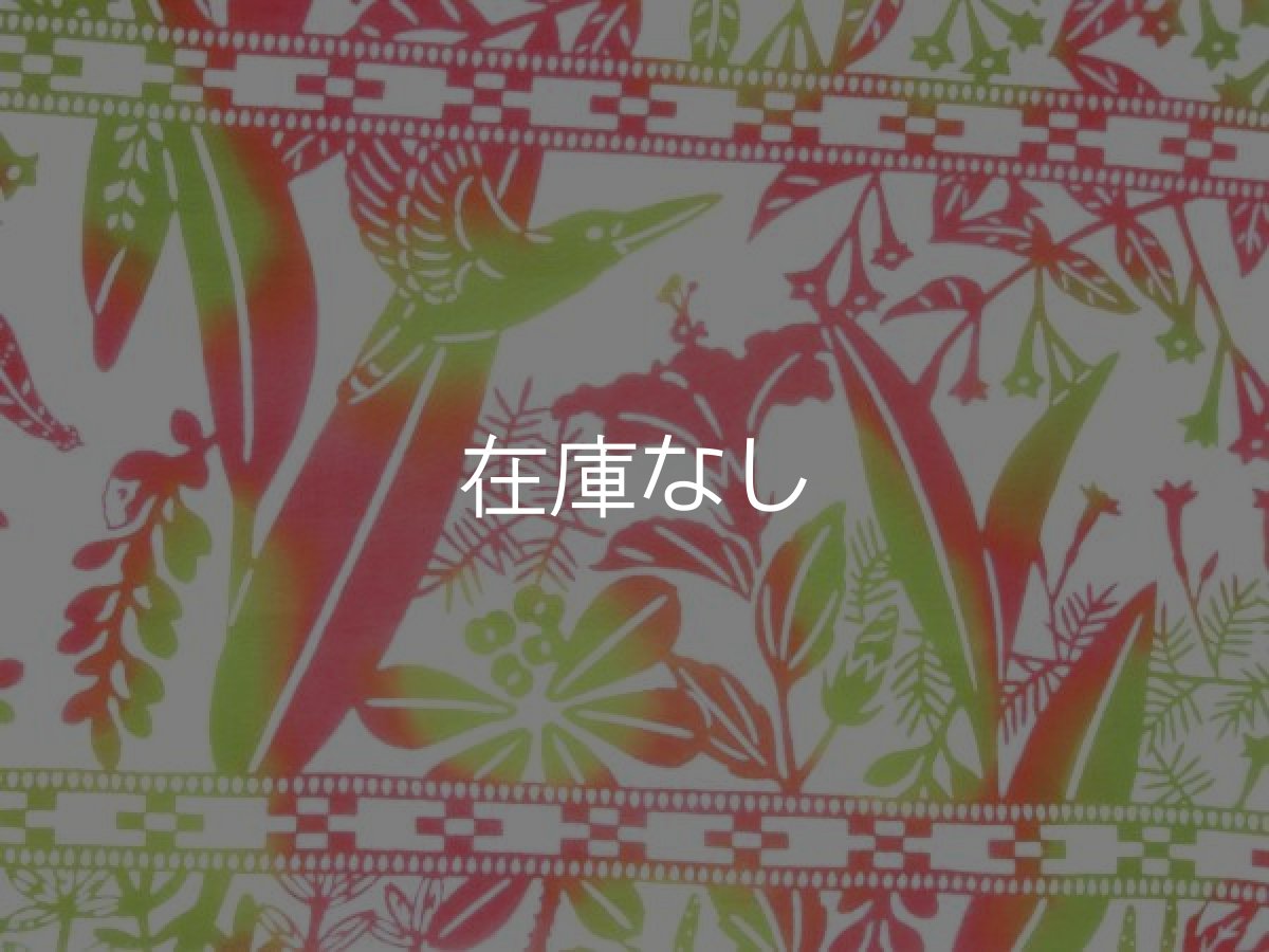 画像2: とことわの手ぬぐい　ミンサー 桃 (2)