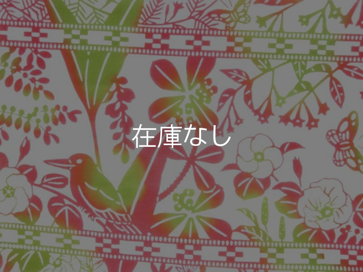 画像1: 手ぬぐい　ミンサー 桃 (1)
