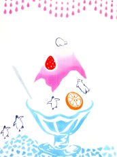 画像1: 【ラスイチ】手ぬぐい　かき氷 イチゴ (1)