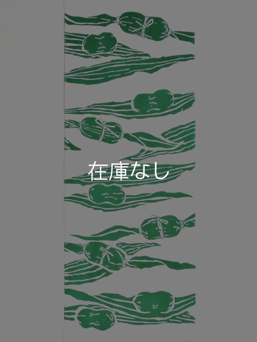 画像3: 越後亀紺屋の新潟手ぬぐい　しましま笹だんご (3)