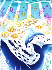 画像1: JIKAN STYLE（旧 気音間）の手ぬぐい　夏海フェスティバル (1)