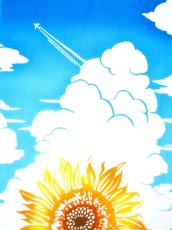 画像1: 手ぬぐい　ひまわり (1)