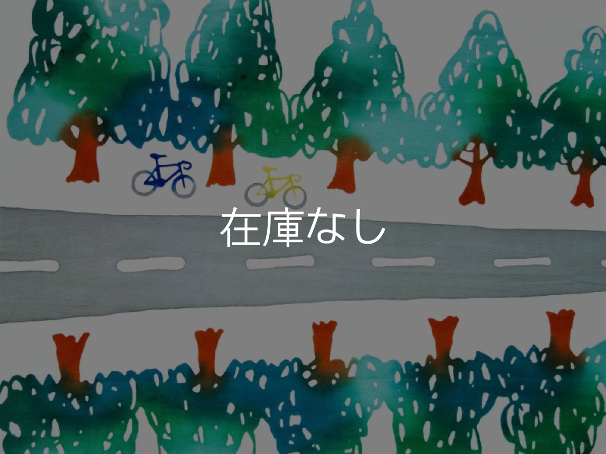 画像1: にじゆらの手ぬぐい　夏の並木道 (1)