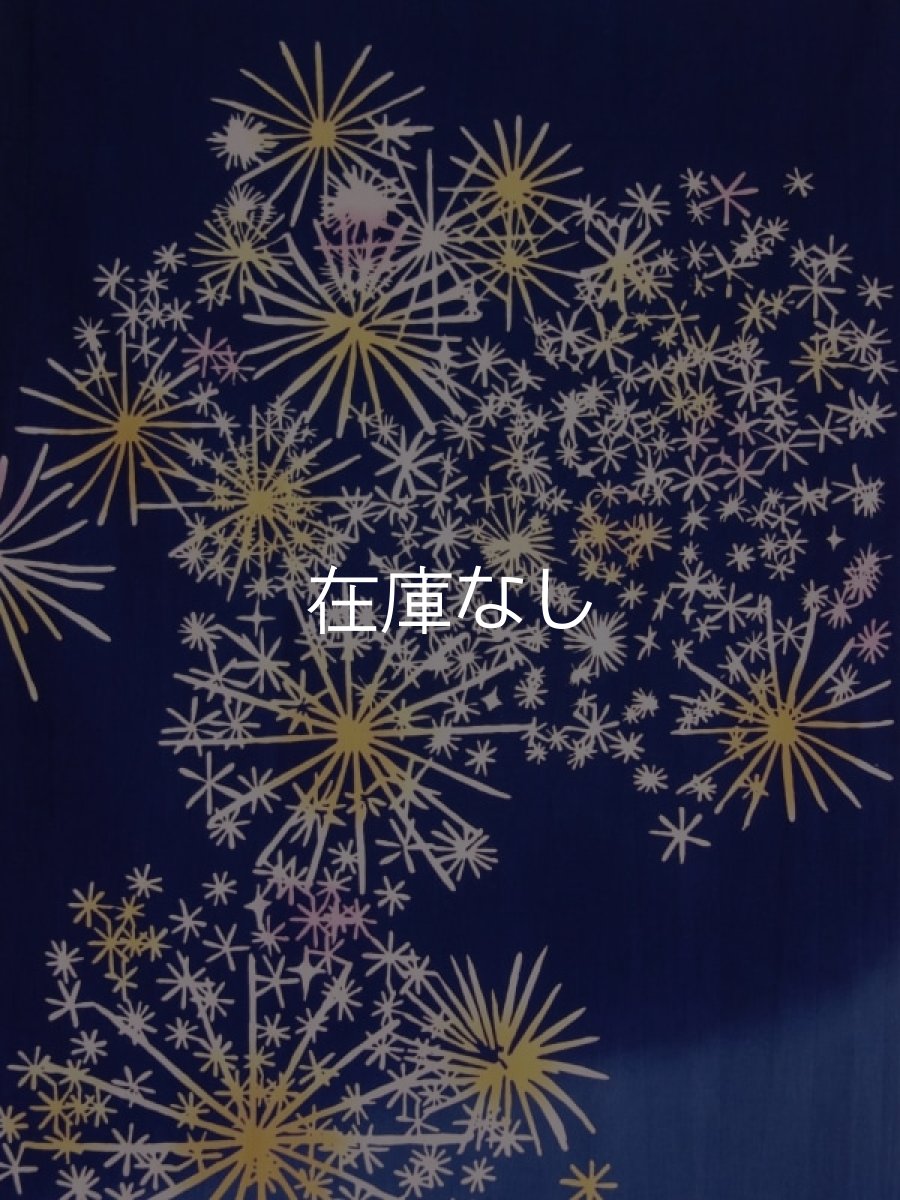 画像2: にじゆらの手ぬぐい　夏の夜 (2)