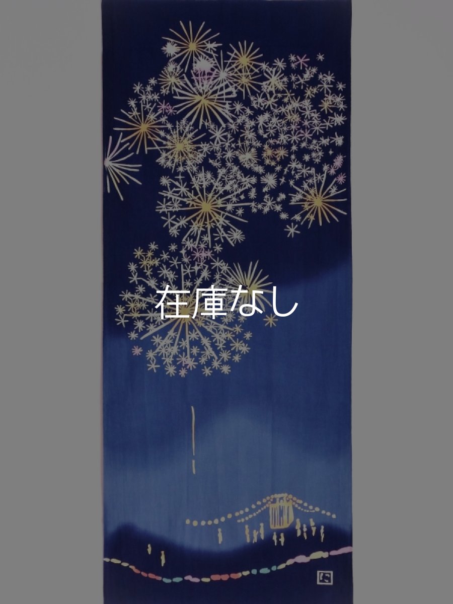 画像3: にじゆらの手ぬぐい　夏の夜 (3)