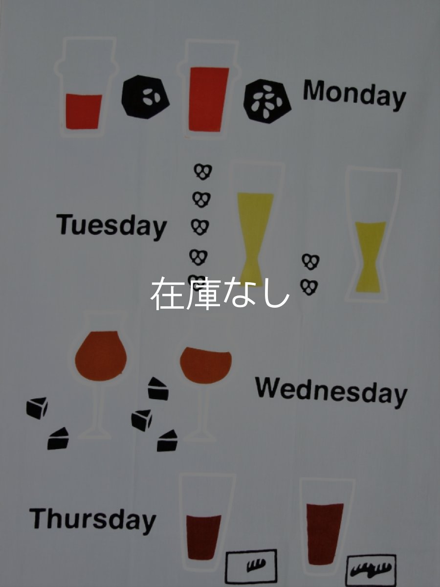 画像1: 手ぬぐい　happy beer time (1)