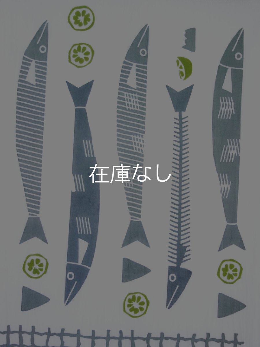 画像1: 手ぬぐい　さんまとすだち (1)