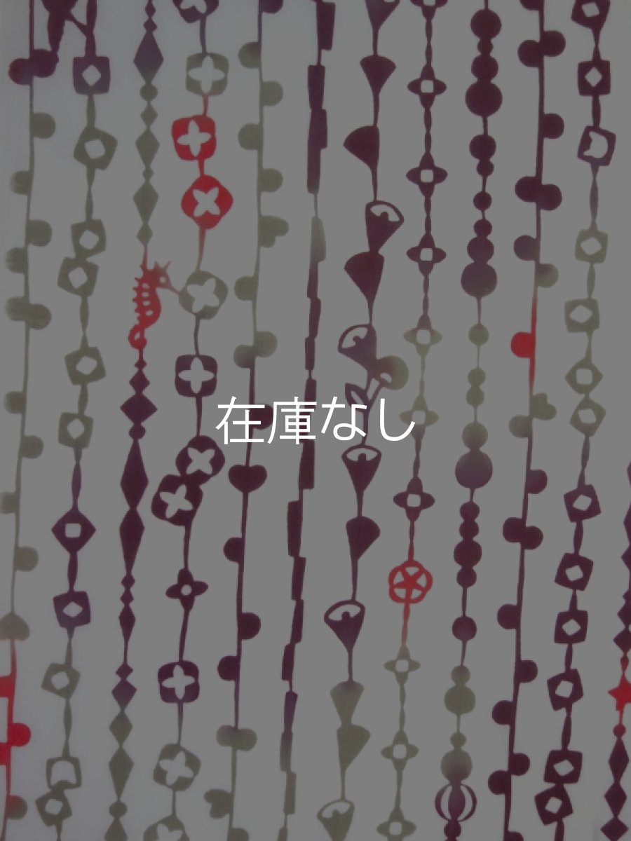 画像2: とことわの手ぬぐい　ペパーミント・ラブ プラム×ミント (2)
