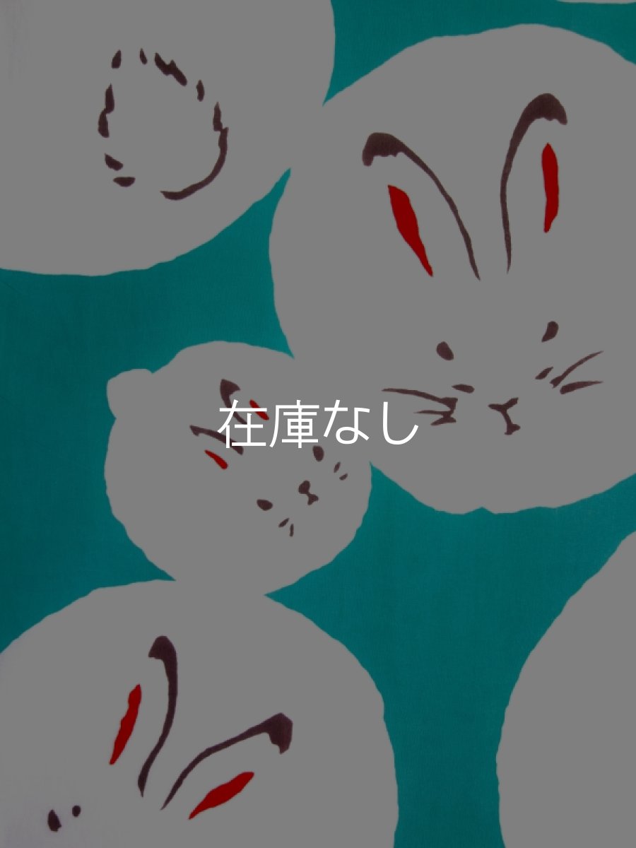 画像2: 梨園染の手ぬぐい　ほわほわうさぎ (2)