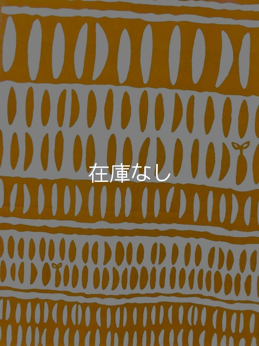画像2: 越後亀紺屋の新潟手ぬぐい　柿の種 (2)