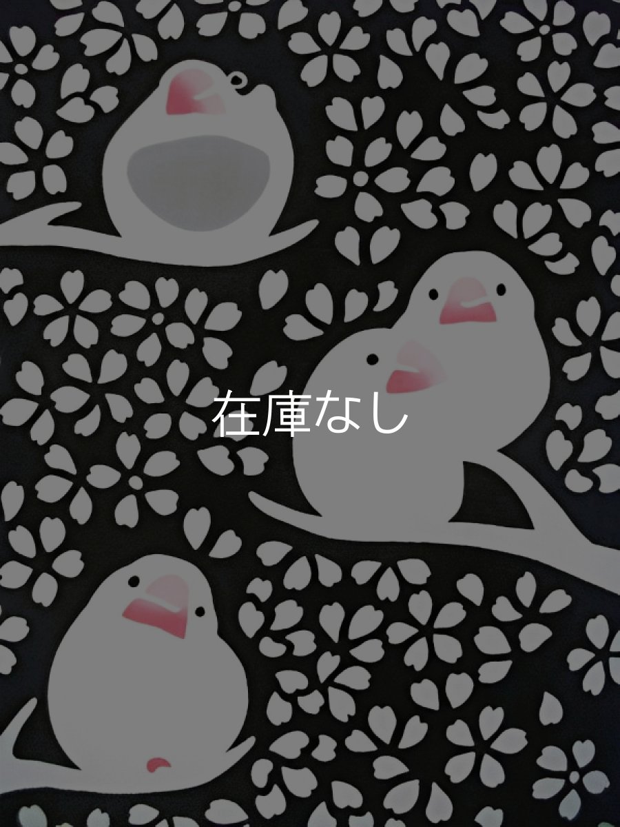 画像1: 気音間の手ぬぐい　桜文鳥 (1)