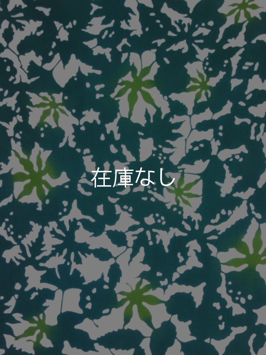 画像1: 手ぬぐい　照葉 日陰 (1)