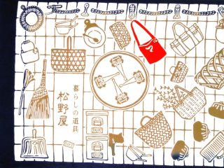 2025年は「昭和100年」昭和な手ぬぐい大集合 - 手ぬぐい専門店