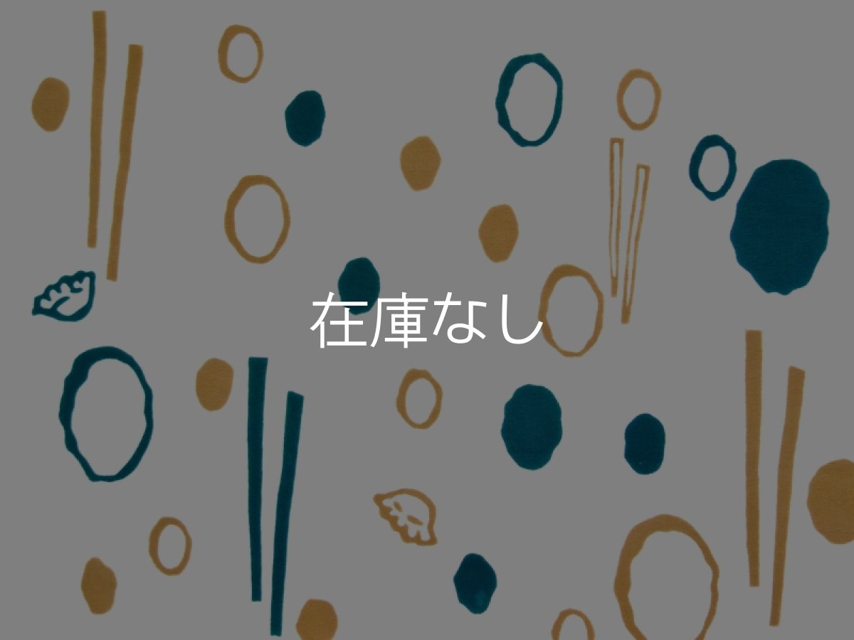 画像1: 手ぬぐい　餃子 箸 (1)
