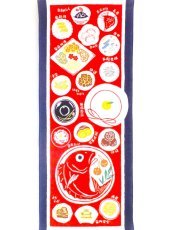 画像3: 梨園染の手ぬぐい　おせち (3)