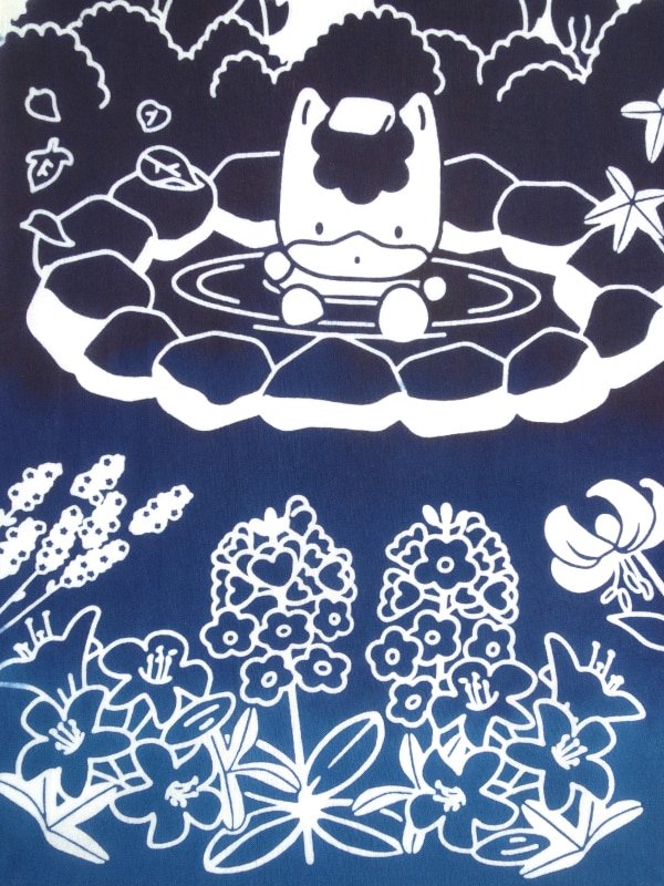 中村染工場の手ぬぐい ぐんまちゃん 露天風呂 - 手ぬぐい専門店 こっさ。