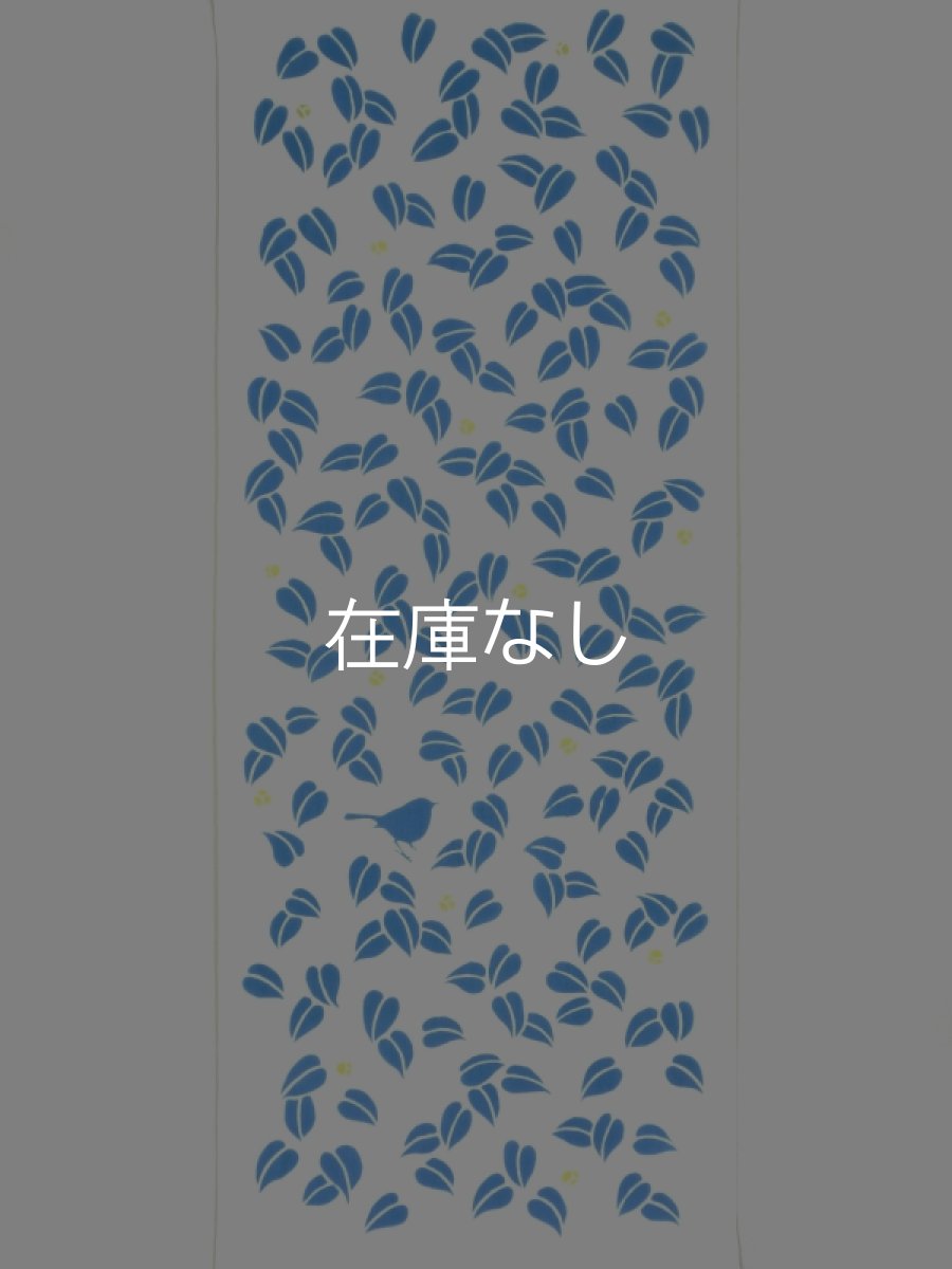 画像3:  【お買い得30％OFF】【ギフト包装不可】 あひろ屋の手ぬぐい　笹鳴 空色 (3)