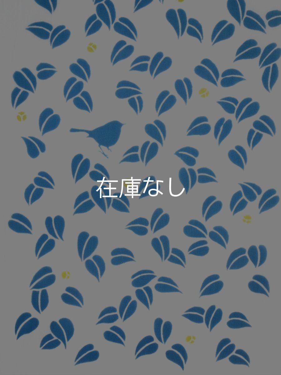 画像1:  【お買い得30％OFF】【ギフト包装不可】 あひろ屋の手ぬぐい　笹鳴 空色 (1)