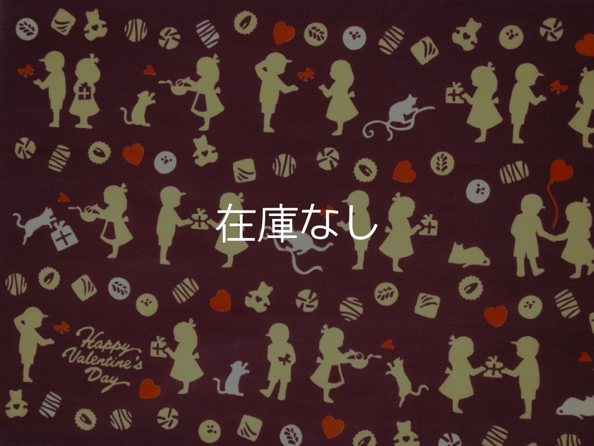 画像1:  【お買い得30％OFF】【ギフト包装不可】 梨園染の手ぬぐい　バレンタイン (1)