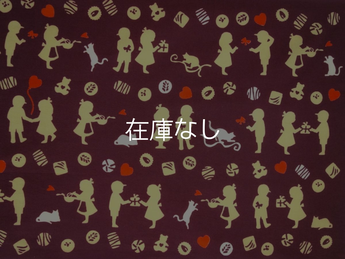 画像2:  【お買い得30％OFF】【ギフト包装不可】 梨園染の手ぬぐい　バレンタイン (2)