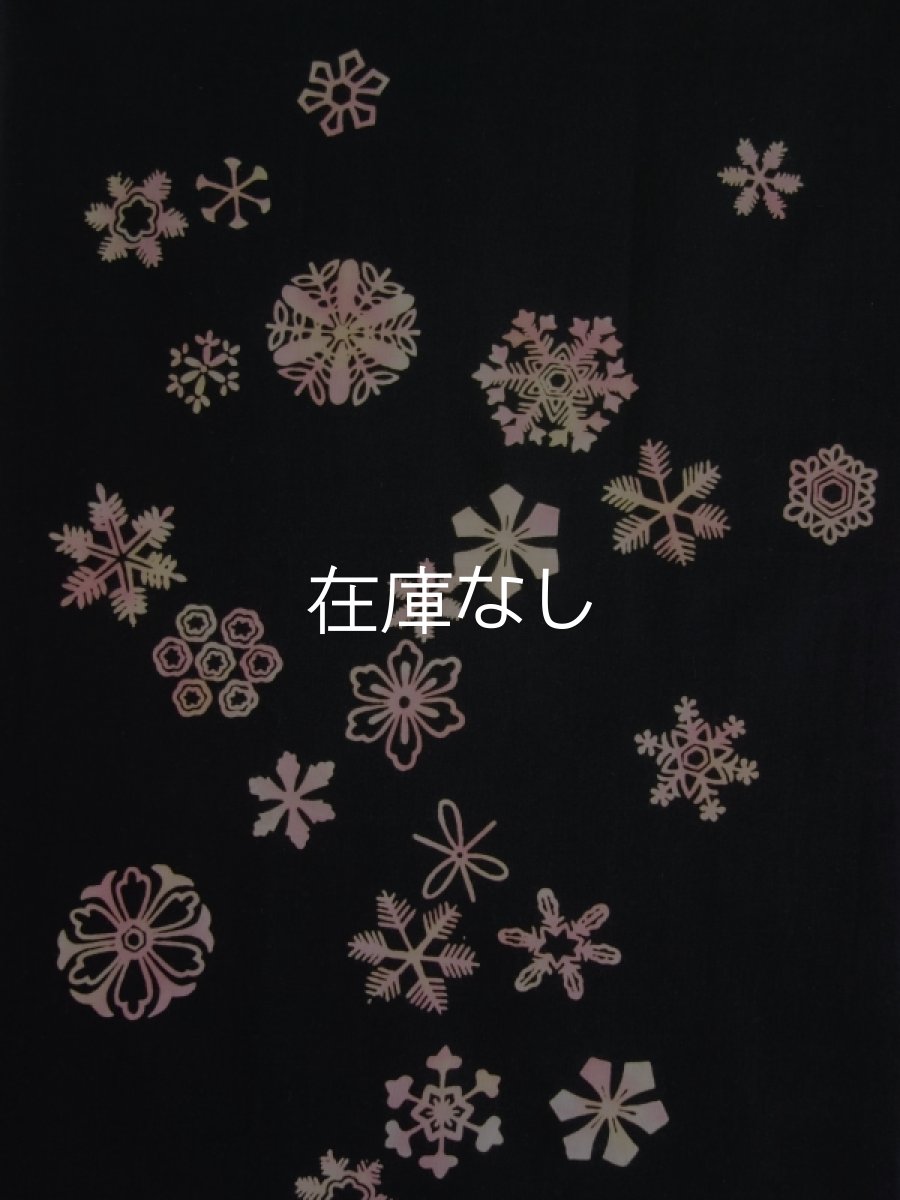 画像1: 岩川旗店の手ぬぐい　雪 (1)