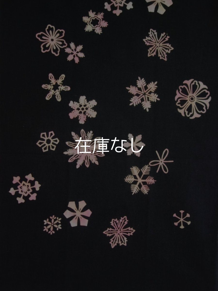 画像2: 岩川旗店の手ぬぐい 雪 (2)