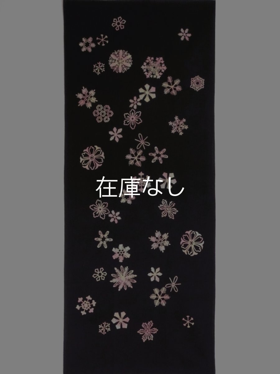 画像3: 岩川旗店の手ぬぐい 雪 (3)