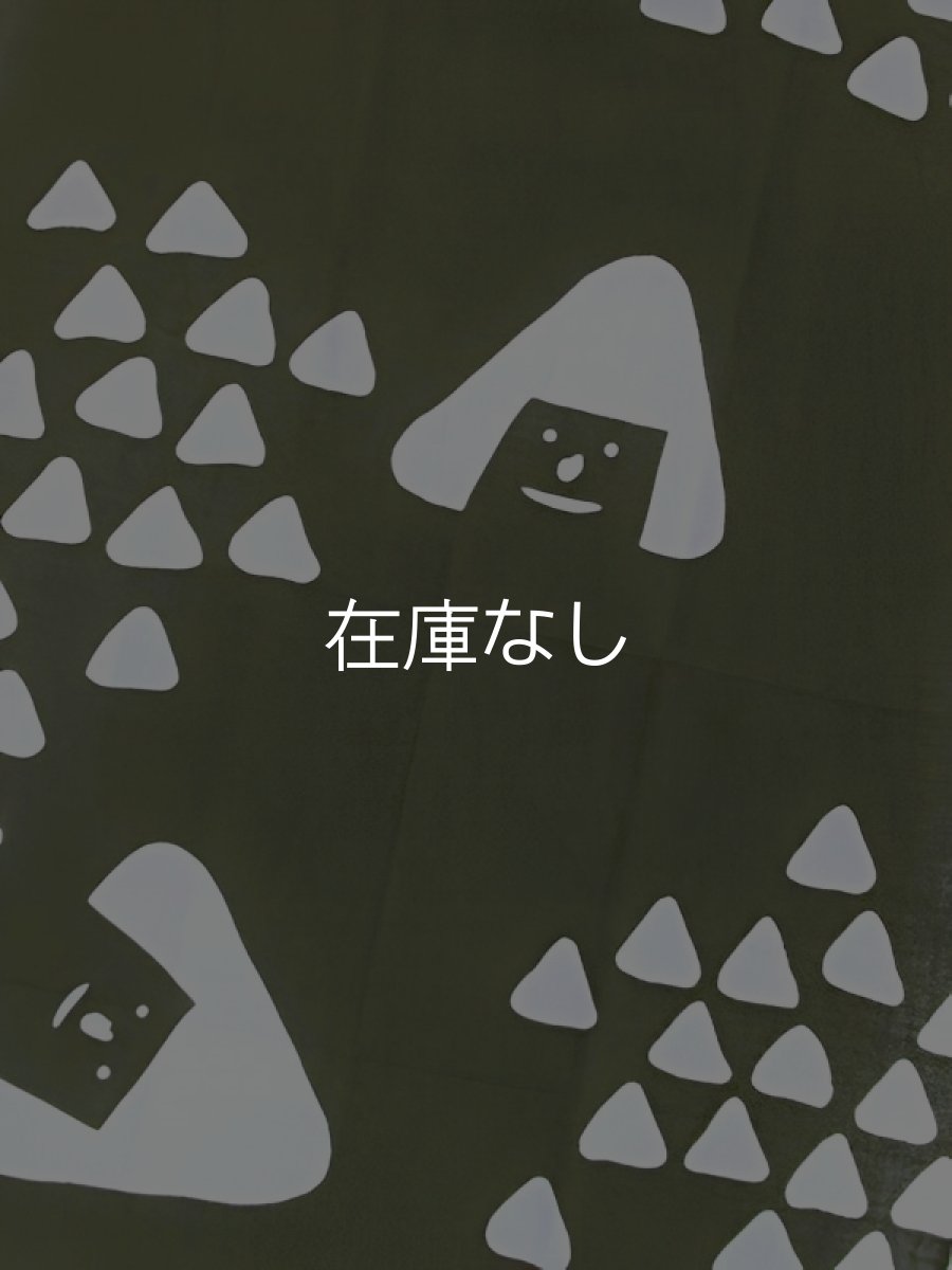 画像1: 越後亀紺屋の新潟手ぬぐい　おにぎり (1)