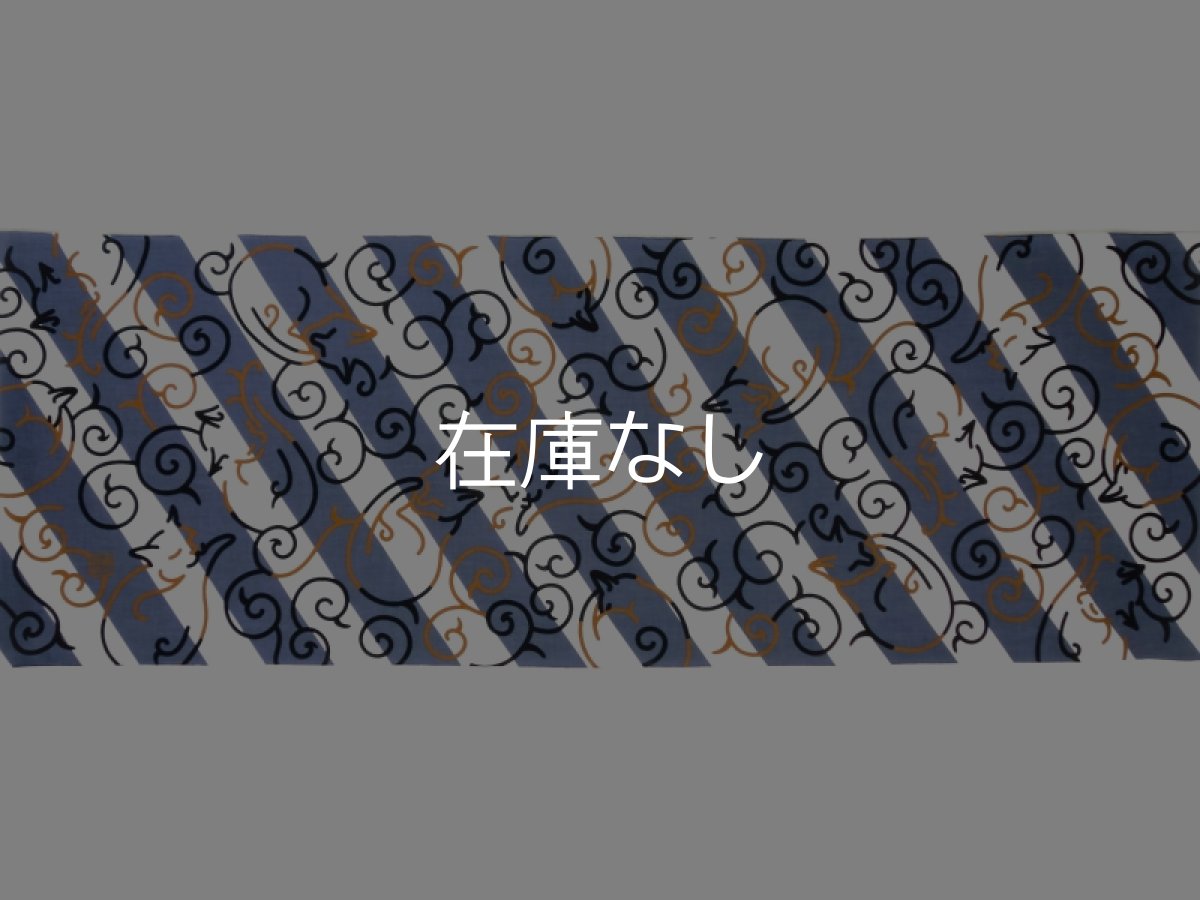 画像3: 染の安坊の手ぬぐい　ねこからくさ みけ (3)