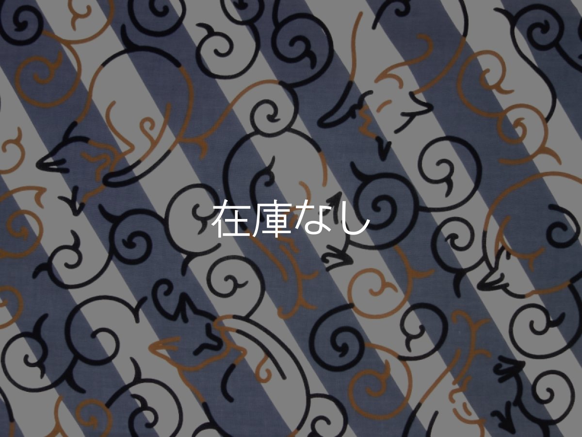 画像2: 染の安坊の手ぬぐい　ねこからくさ みけ (2)