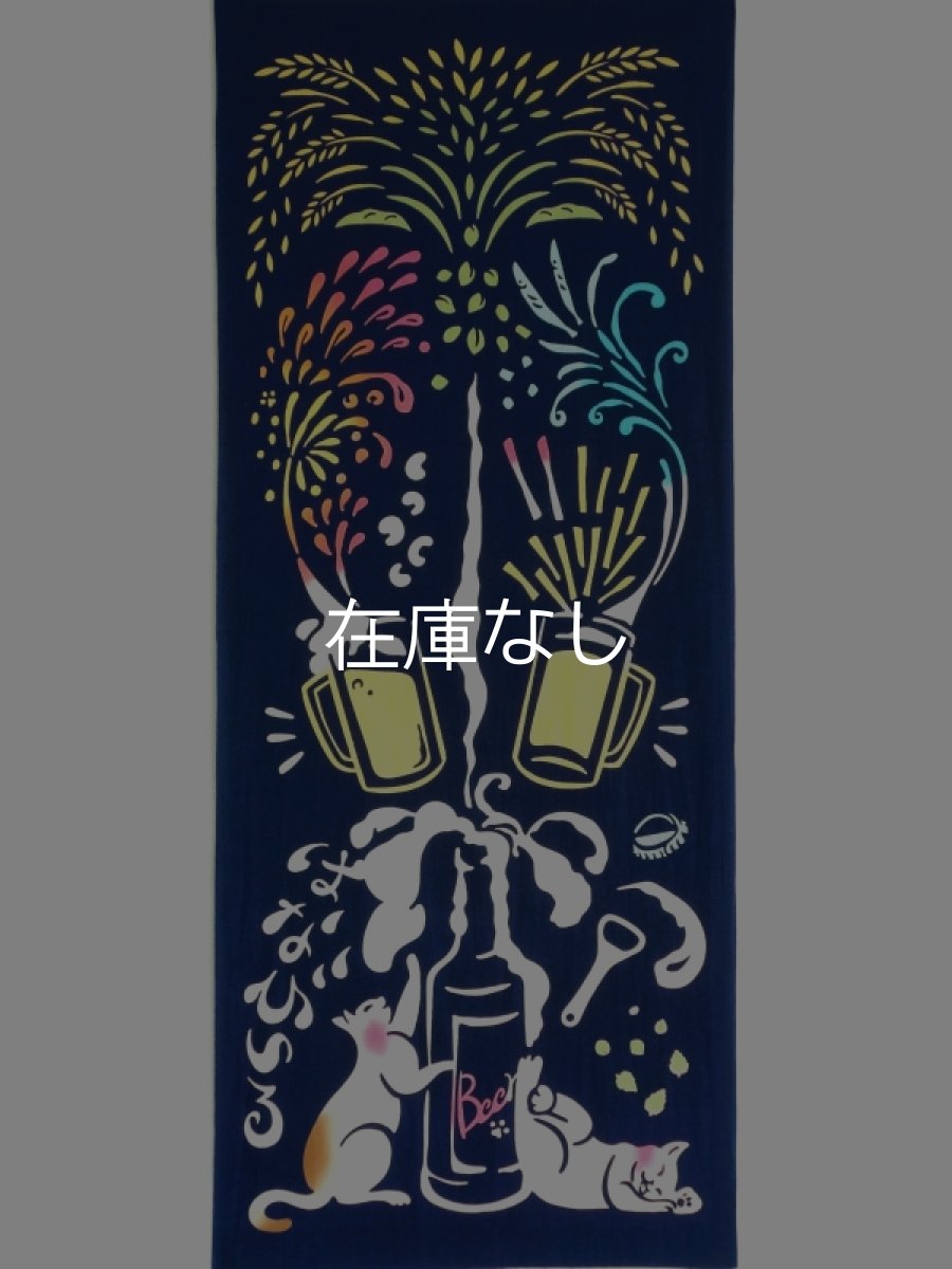 画像3: 気音間の手ぬぐい　はなびいる (3)