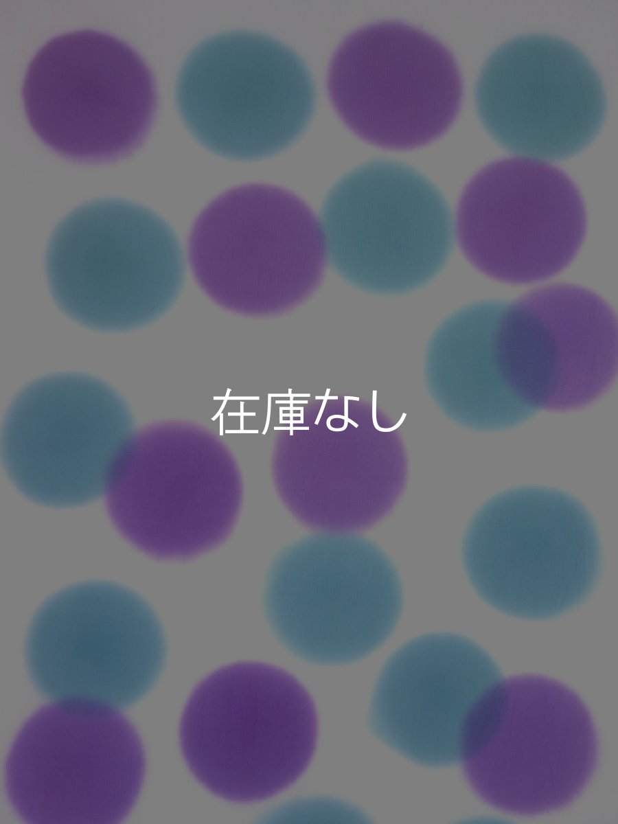 画像1: 手ぬぐい　はなだま 移菊 Aパターン（紫苑色多め） (1)